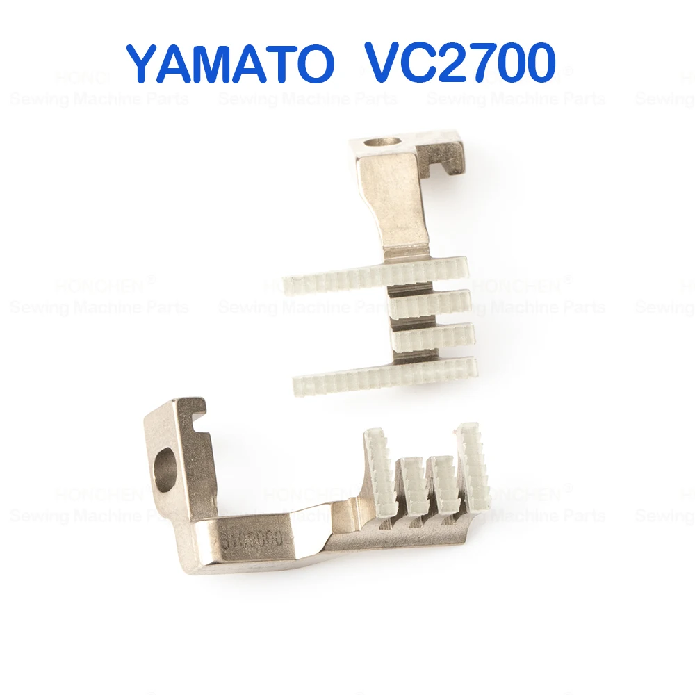 CylinderBed Interlock Chainstitch Machine Gauge Set Rubber Teeth FeedDog 3109000  3109001Specail Thin Material Fit YAMATO VC2700