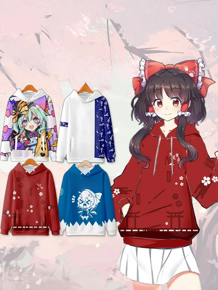 Sweat à capuche pour hommes et femmes, nouveaux personnages de jeux, projet Touhou, Cosplay, impression 3D, survêtement Anime, mode Harajuku Kawaii, pull Y2k, manteau