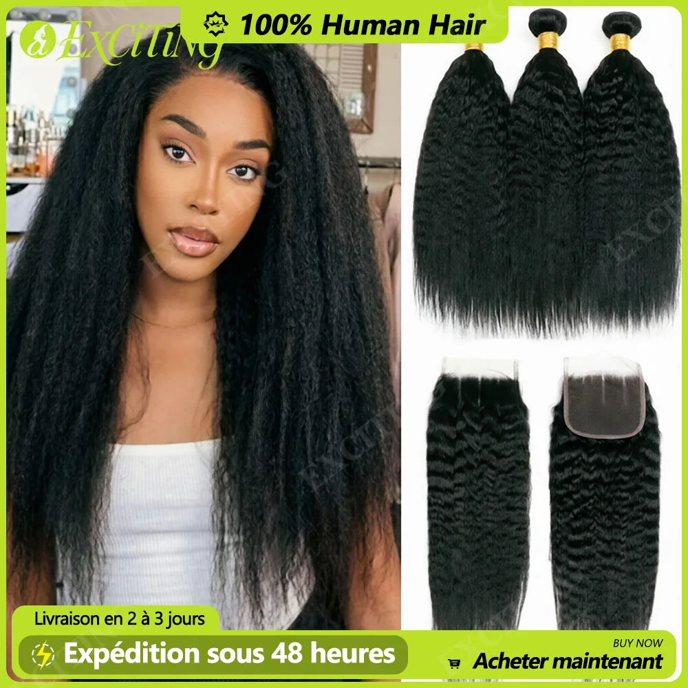 Kinky Straight Human Hair Weave with Closure 3/4 Bundles 4X4 Hd Lace Closure 100% Virgin Hair Extensions 12A Top Quality 1-3 Days Delivery