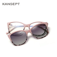 KANSEPT 2 In 1 Clip on Sunglasses Women 2022 UV400 Polarized Optical Myopia Magnetic Anti Blue Light Glasses Frame Retro Cat Eye