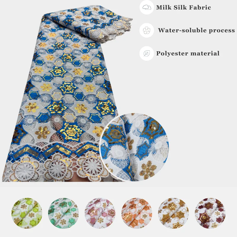 

Newest Embroidery Sequins African Lace Fabric High Quality French Water Solube Cuipure Cord Lace Fabrics for Sewing Party LY2974