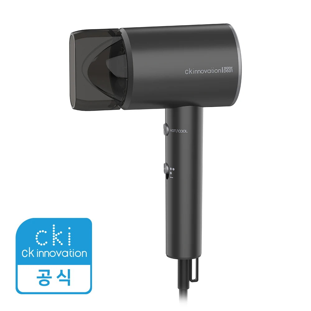 CKI-D601 dark silver 1600W high wind hair dryer