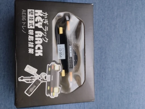 Classic Car Headlight Key Holder photo review