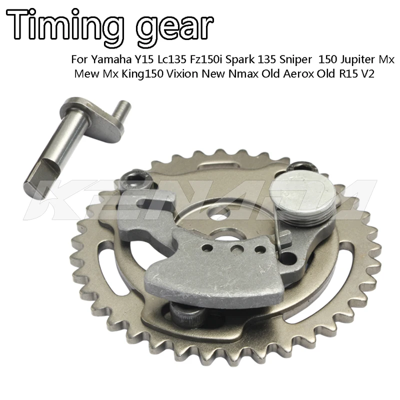 Motorcycle Timing Gear For Yamaha Y15 Lc135 Fz150i Spark 135 Sniper  150 Jupiter Mx Mew Mx King150 Vixion New Nmax Old Aerox 38T