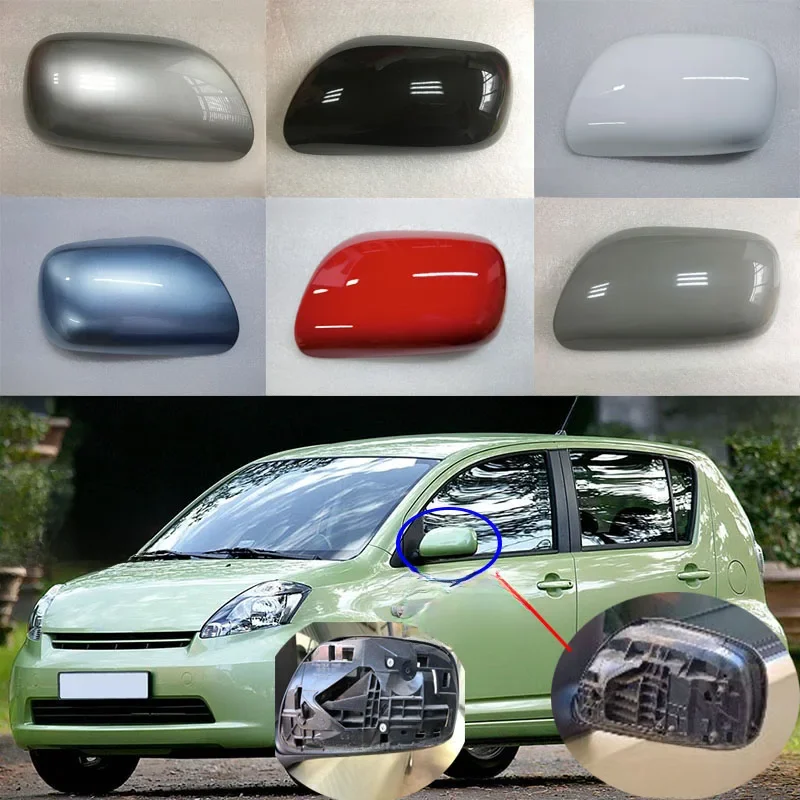 Accessoires de voiture boîtier de miroir pour Daihatsu Sirion 2006 ~ 2011 couvercle de rétroviseur coque de rétroviseur inverse