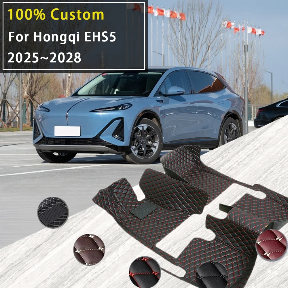 

Автомобильные коврики для Hongqi EHS5 Tiangong 06 2025 2026 2027 2028 Кожаные коврики Коврики Полный комплект авто Аксессуары для салона