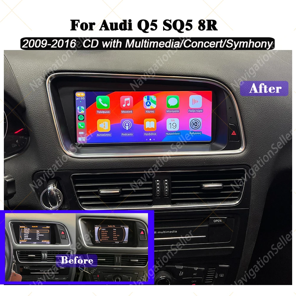 

8.8" Android 14 Car Radio Stereo For Audi Q5 SQ5 8R 2009-2011 2012- 2014 2015 2016 WIFI 4G 128G Carplay BT Screen GPS Navigation