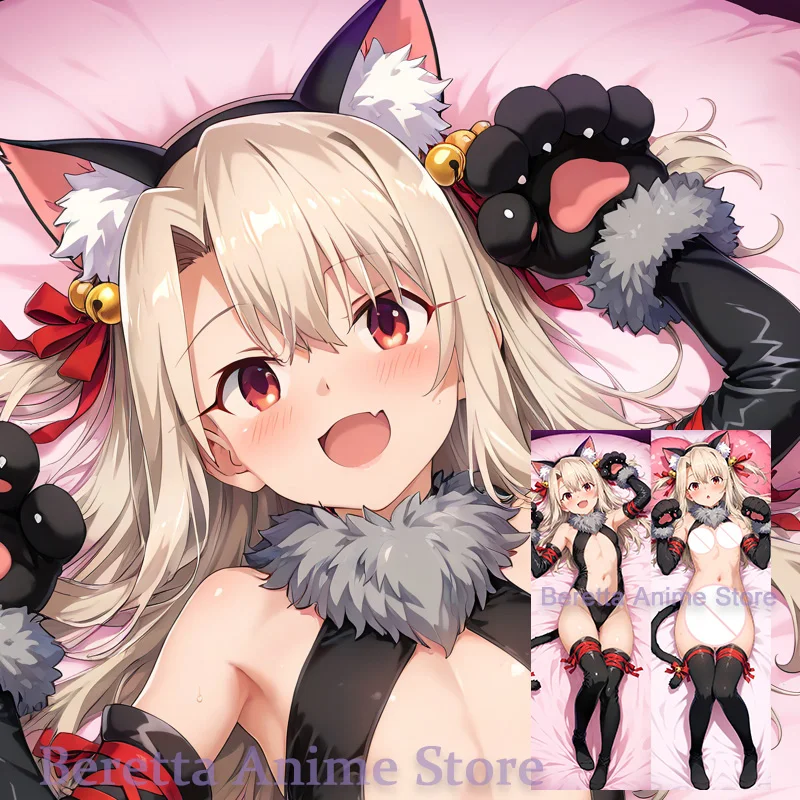 

Dakimakura Illya Illyasviel von Einzbern Animal Double-sided Print Life-size Body Pillow Cover
