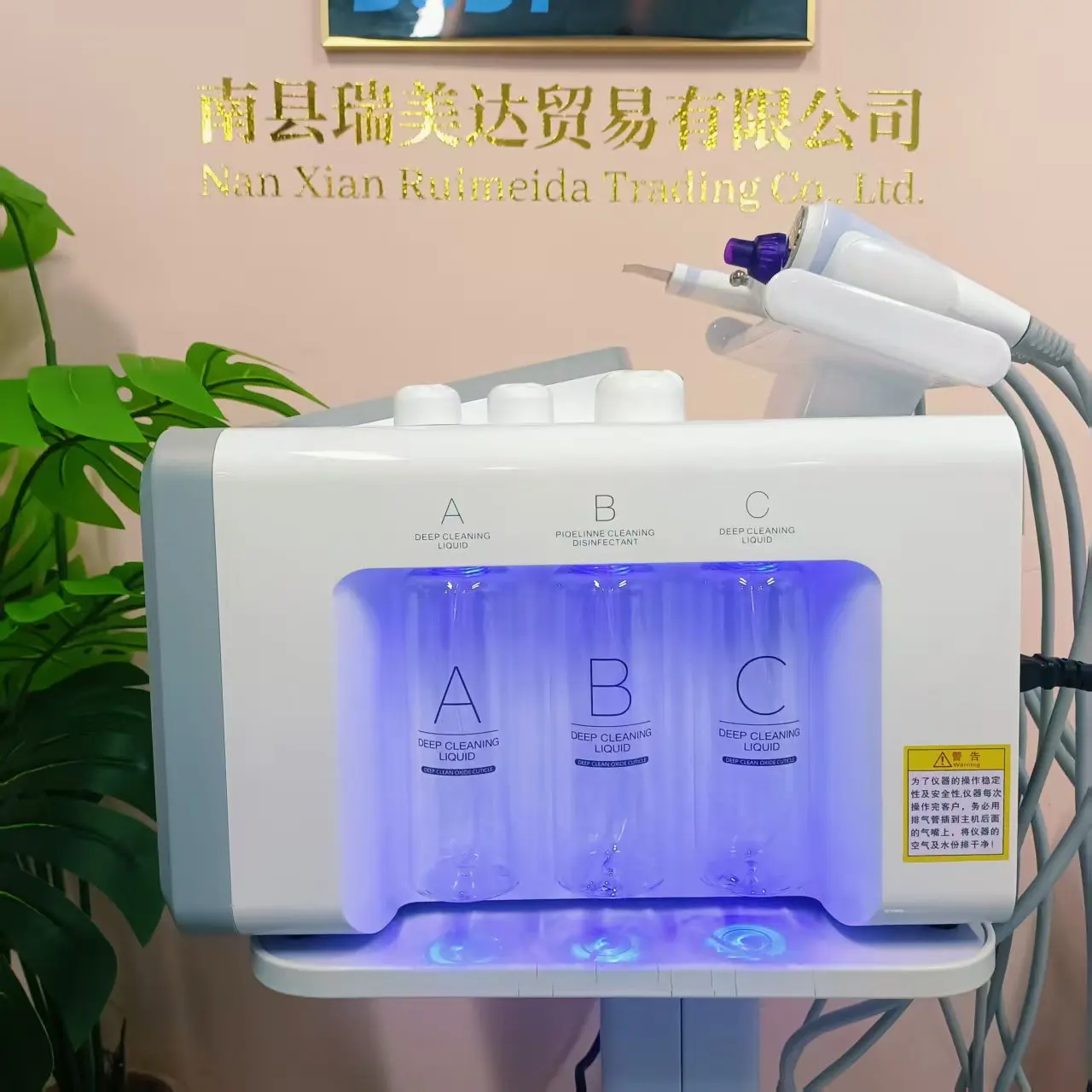 

Hydrogen Oxygen Facial Machine 6-in-1 Hydro Dermabrasion, Ultrasonic Clean, Skin Tightening, Non-Invasive Hydration, Anti-Aging