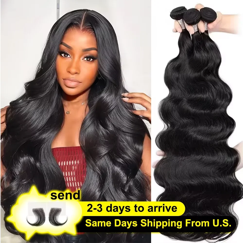 

30, 36, 40-дюймовые пучки объемных волн, человеческие волосы 16А, 100% человеческие волосы, бразильские необработанные пучки волос, 4/5/6 пучков для наращивания, предложения