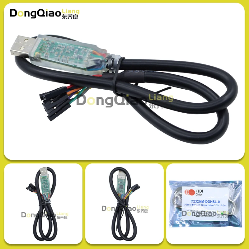 Genuine imported C232HM-DDHSL-0 EDHSL high-speed USB MPSSE cable, FTDI FT232H