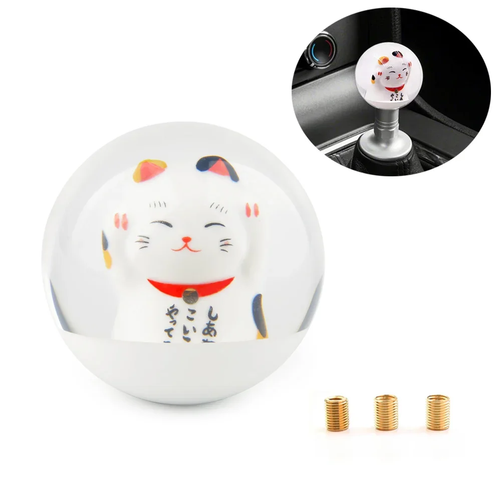 Uniwersalna gałka zmiany biegów JDM Lucky Cat 70MM przezroczysta okrągła gałka zmiany biegów z adapterami gałka zmiany biegów — zdjęcie 2
