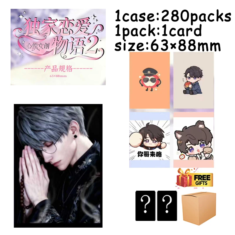 

Эксклюзивные коллекционные карты Love And Deepspace Love Story Wave 2 Xin Yue Wenchuang Nearly 300 Designs 63x88 мм, аниме-игра Otome