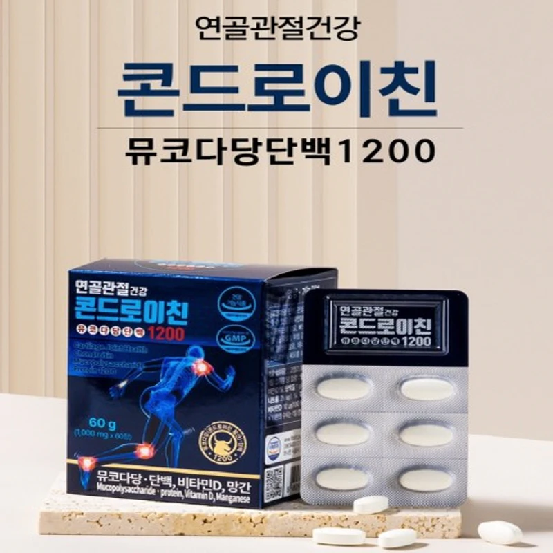 연골관절건강 콘드로이친 뮤코다당백1200 1000mg x 60정 