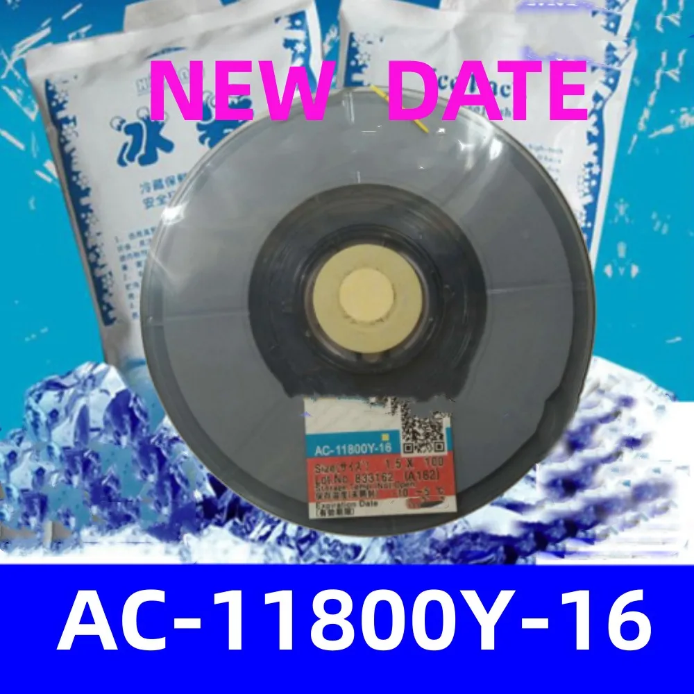 

Original New COF ACF Tape AC-11800Y-16 High Density Conductive Adhesive For LCD TV Screen Repair 1.5 2.0*25M 50M 100M TV Tools