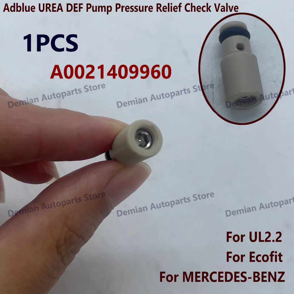 1PCS A0021409960 Adblue UREA DEF Pump Pressure Relief Check Valve For MERCEDES-BENZ for Ecofit For UL2.2/MERCEDES-BENZ/Ecofit