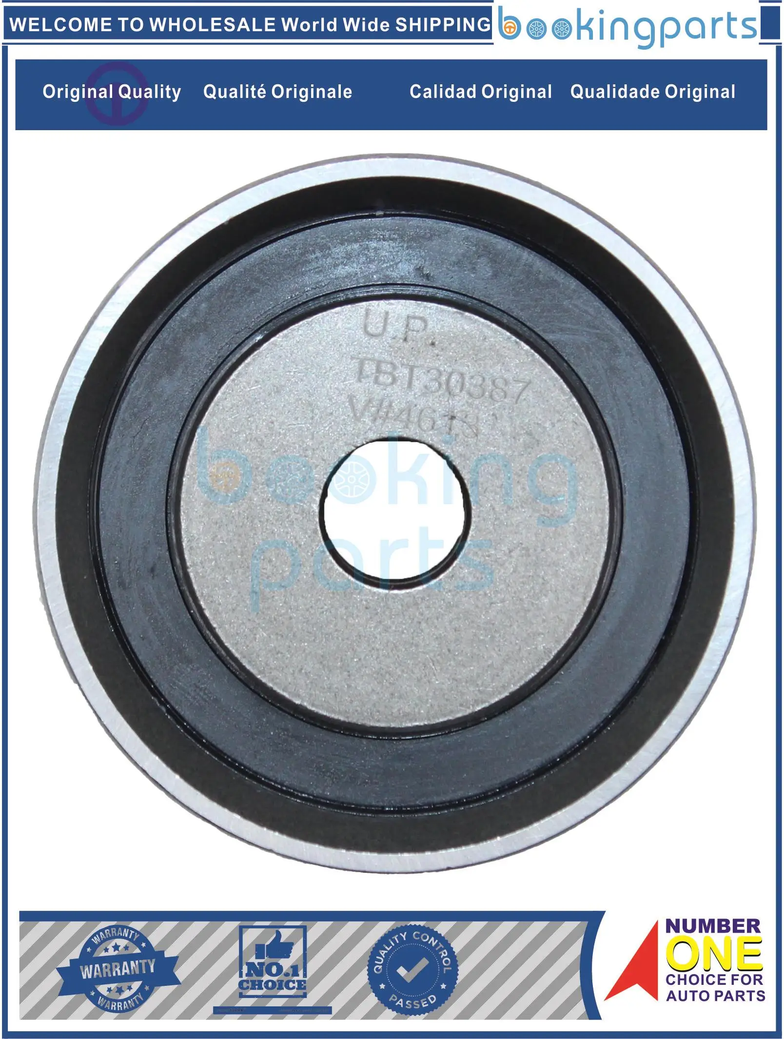 

Натяжитель ремня ГРМ для TOYOTA PRADO 5PTAS/ LAND CRUISER 90 (_J9_) 96-, 13503-62040, 1350362040 ,GT-90460,GT90460,13503-60165,13