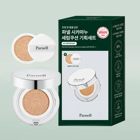파넬 시카마누 세럼쿠션 기획세트 (본품+리필) SPF45 PA++
