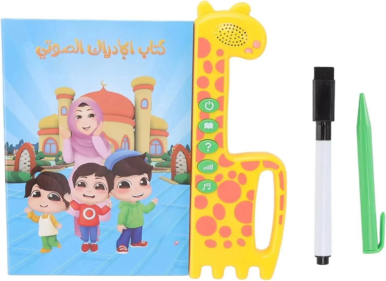 Tapis d'apprentissage de la liberté pour enfants, jouet coloré, facile à transporter avec 2 stylos, outil d'éducation précoce, arabe, anglais, fuchsia, 3 modes