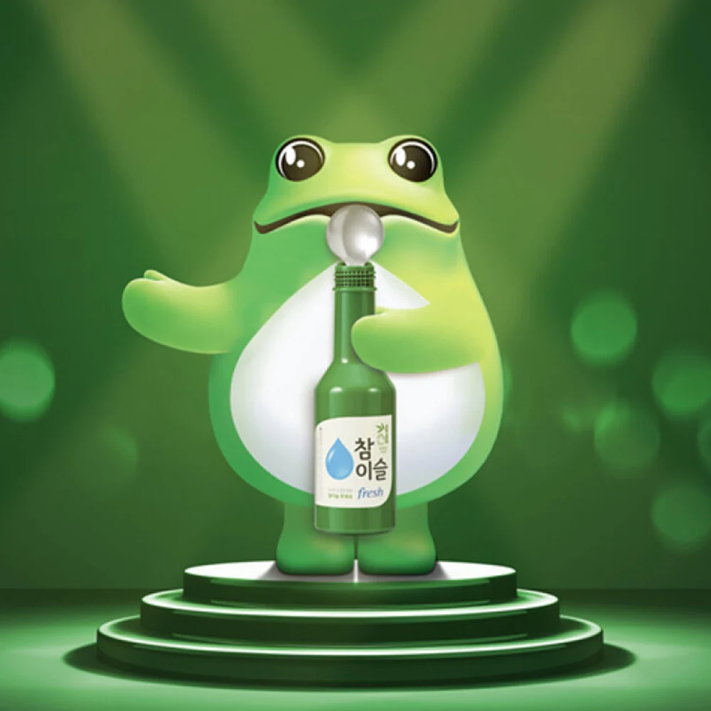 Charmsle ميكروفون سمّاعات بلوتوث لاسلكي كاريوكي السلع Led اللون Sajujan Giveaway |     زجاجة شاميسول سوجو بلوتوث كاريوكي ميكروفون