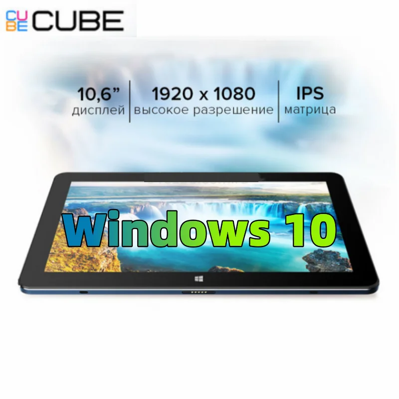 

2024 New 10.6" 4GB DDR-RAM 64GB eMMC Windows 10 Tablet PC 1920 x 1080IPS Z8300 Quad Core HDMI-Compatible 6600mAh Battery