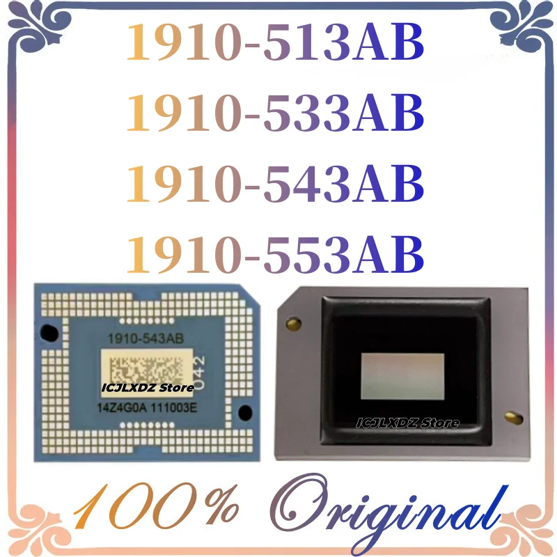 1pcs/lot Original New DMD CHIP 1910-553AB 1910-543AB 1910-513AB 1910-533AB 1910-523AB DMD Chips in stock