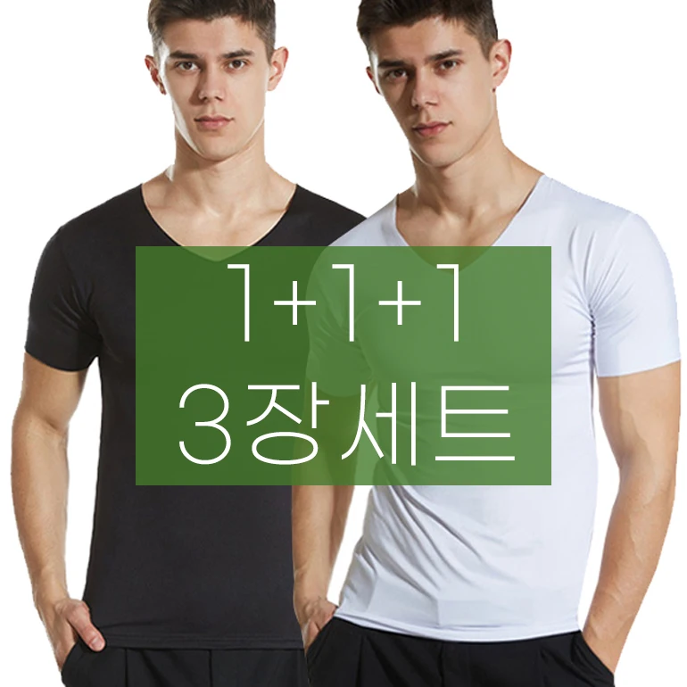 1 + 1 + 1 2XL ~ 5XL Men's Cold Cooling Half-sleeved T-Shirt Spring Summer Big Size Slim-fit Muge Men's Half-sleeved Tties