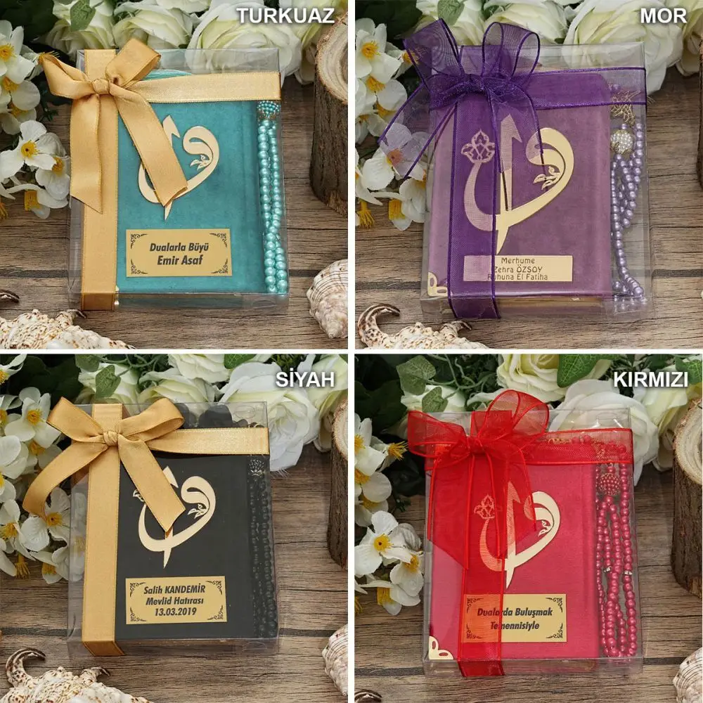 Velvet Covered Quran, Pearl Rosary, Gift Package with Acetate Box (Color Options)