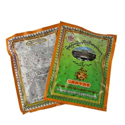 Tibetan Mindroling Monastery Incense Powder - Natural and Handmade Aroma for Meditation and Prayer 140g