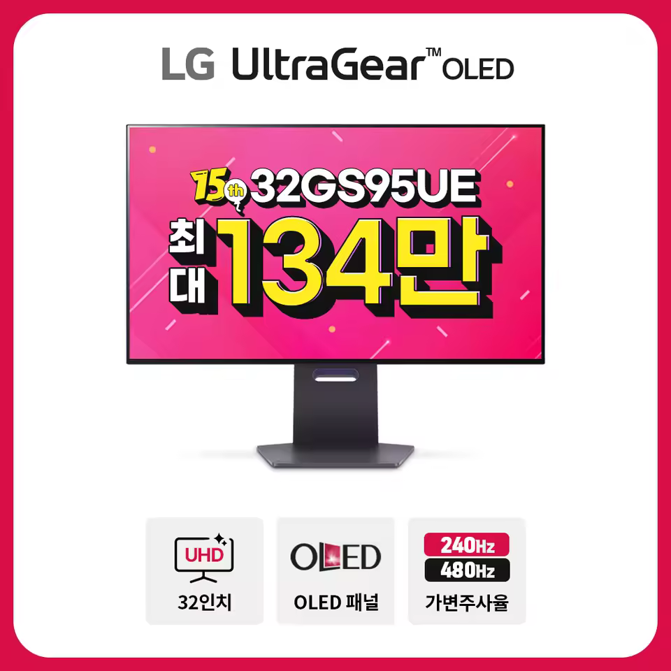 3. [최종134만]..