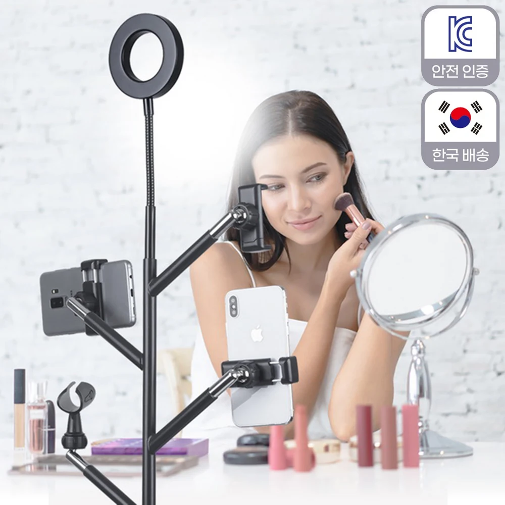 5in1 LED Lighting Shooting Stand Ring Light Smart Phone Holder Mike Holder Personal Broadcasting Equipment YouTube Makeup