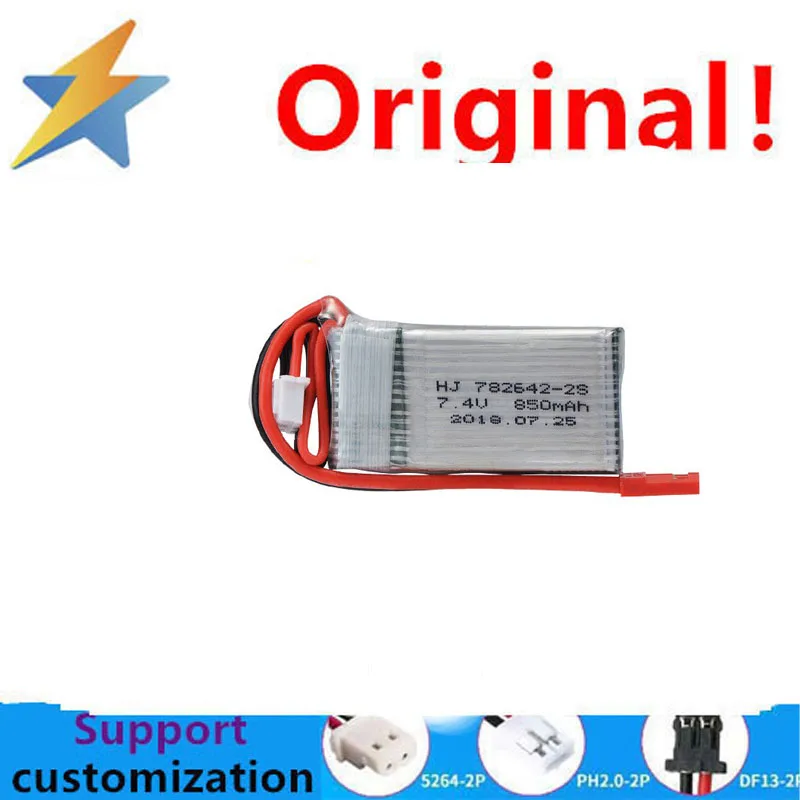 buy more will cheap Factory sold R mosquito car K989 K969 K979 1 28 remote control car 2S 7.4V 450mAh 20C lithium battery