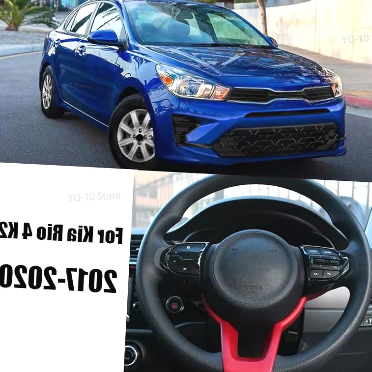 For Kia Rio 4 K2 20… - image