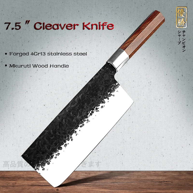 Handmade Chinese Cleaver 7.5 inch High Carbon 4cr13 Steel Cooking Slicing Tools Professional Chef Knife Best Kitchen Knives NEW