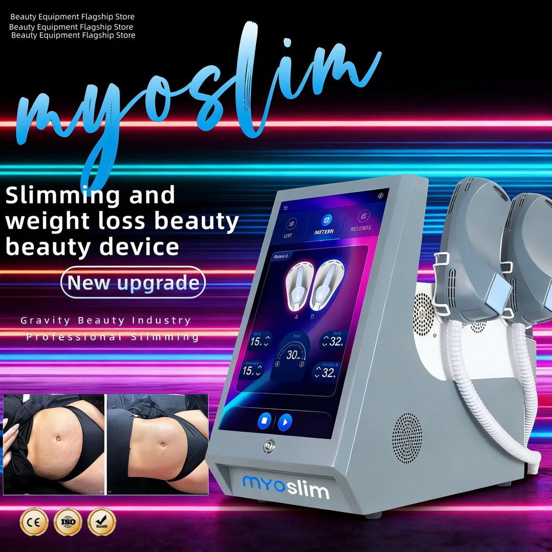 آلة نحت MYoslim 15 تسلا 6500 واط EMS RF الدهون التخسيس حرق تحفيز العضلات نحت الجسم 15 العلاج الكهرومغناطيسي