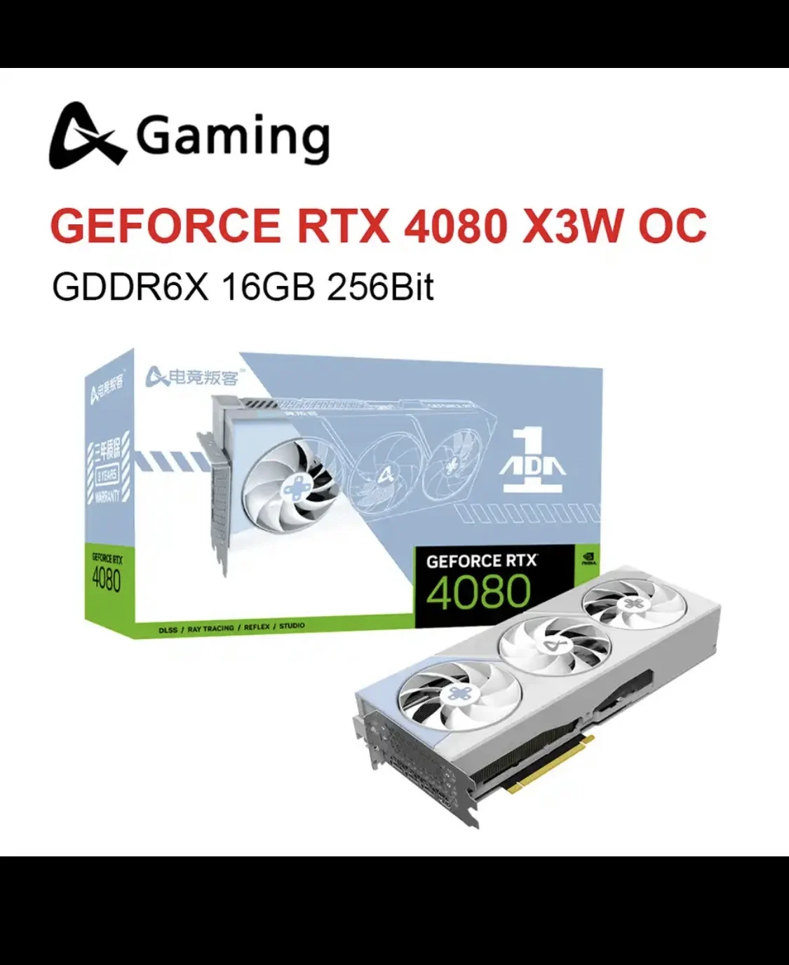 

Купите 5 и получите 3 бесплатных AX GAMING RTX 4070 RTX 4070Ti RTX3070TI RTX 3050 RTX 3060 RTX 3060ti RTX 4080 RTX 4060TI видеокарта для автомобиля