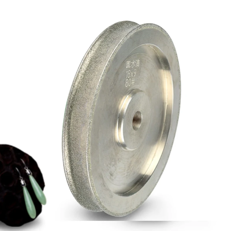 Maßgefertigtes Diamantschleifrad in Wassertropfenform für Jade- und Achatarmbänder sowie Gebetsperlen, Diamantform-Scheibe 10x25mm – Detail 2