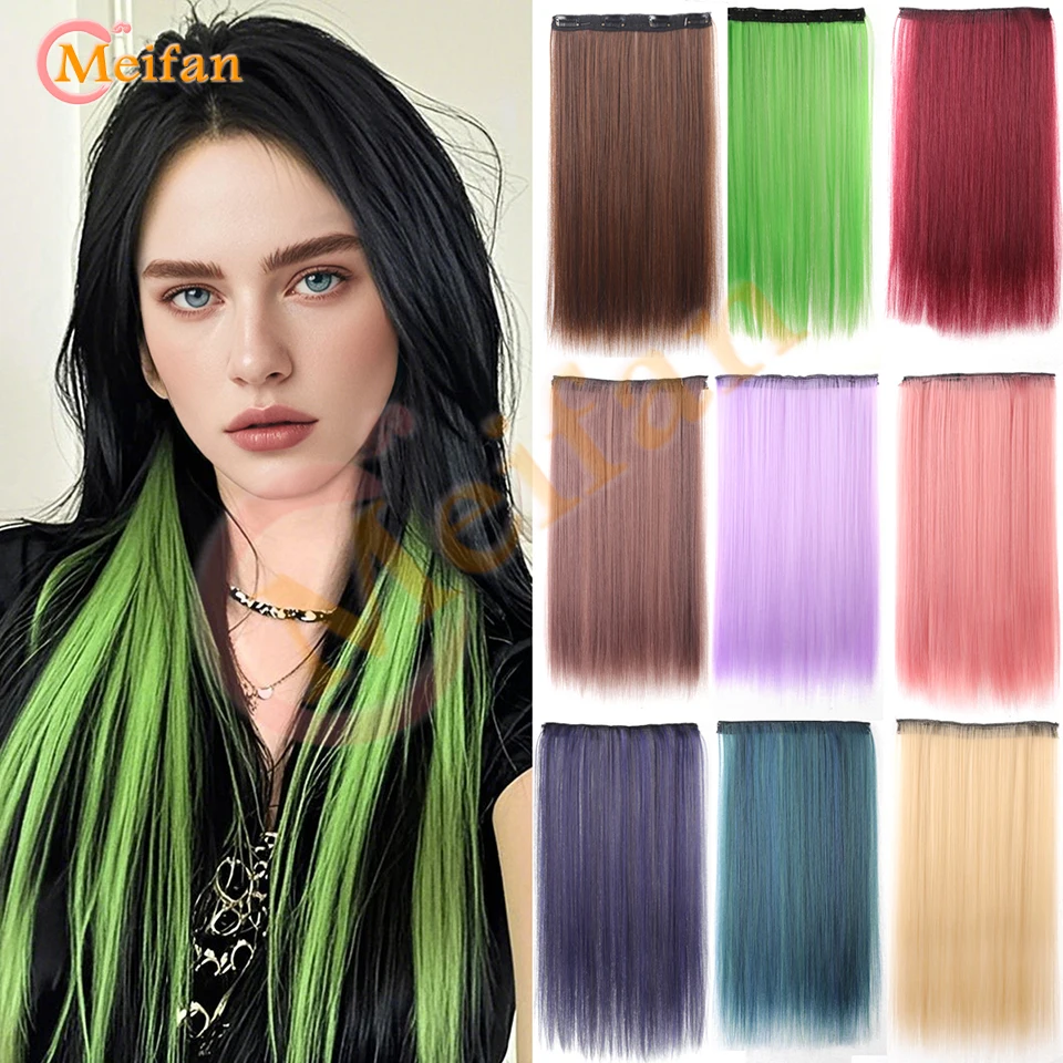 Long Straight Color Hairpiece Synthetic Clip in Hair Extension Green Pink Red Blue Fake Hairpiece Cosplay Halloween Natural Hair