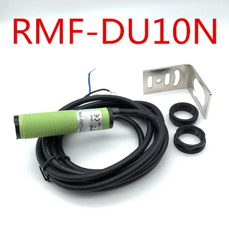 

RMF-DU10N RMF-DU40N Photoelectric Switch Sensor 100% New Original