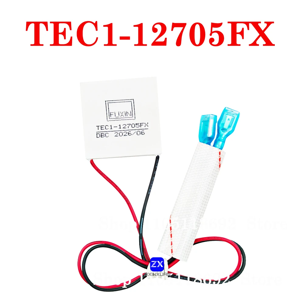TEC1-12705FX Thermoelectric Cooler Peltier Module Special For Wine Cooler Ice Bar Refrigerator Cooling Chip Replacement Parts