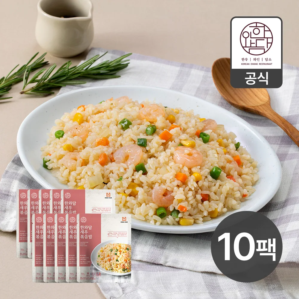 HANWADAM Shrimp fried rice 300g x 10 pack