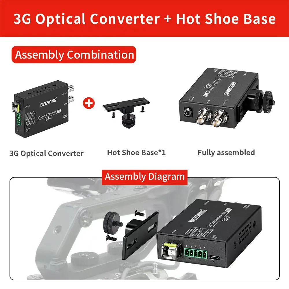 

Видео 3G SDI с обратной передачей данных RS485, 2 цвета, модуль питания постоянного тока, удлинитель оптоволоконного преобразователя 10 км