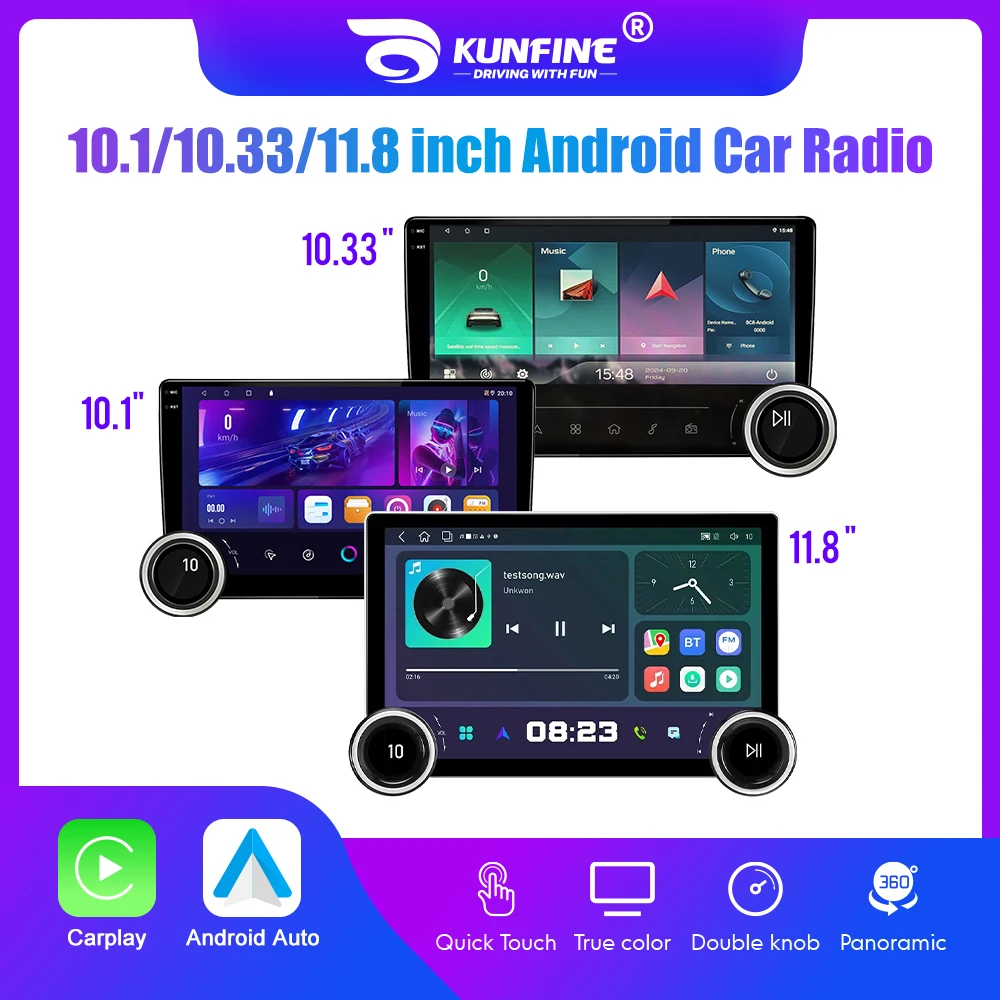 10.1/10.33/11.8 Inch Screen 2K Android Car Radio 2Din Multimedia Player Carplay Android Auto WIFI&4G GPS Navigation Car Audio