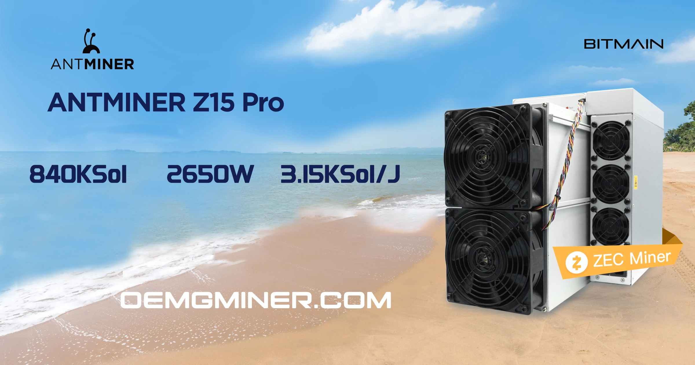 

HH BITMAIN Antminer Z15 Pro 800-860KSol Zcash ZEC Майнер