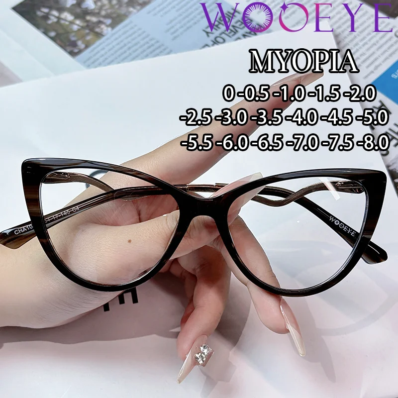 

Photochromic Myopia Glasses cat-style eyeglass frames Color Changing Eyeglasses Anti UV Sunglasses Short-sighted Eyewear