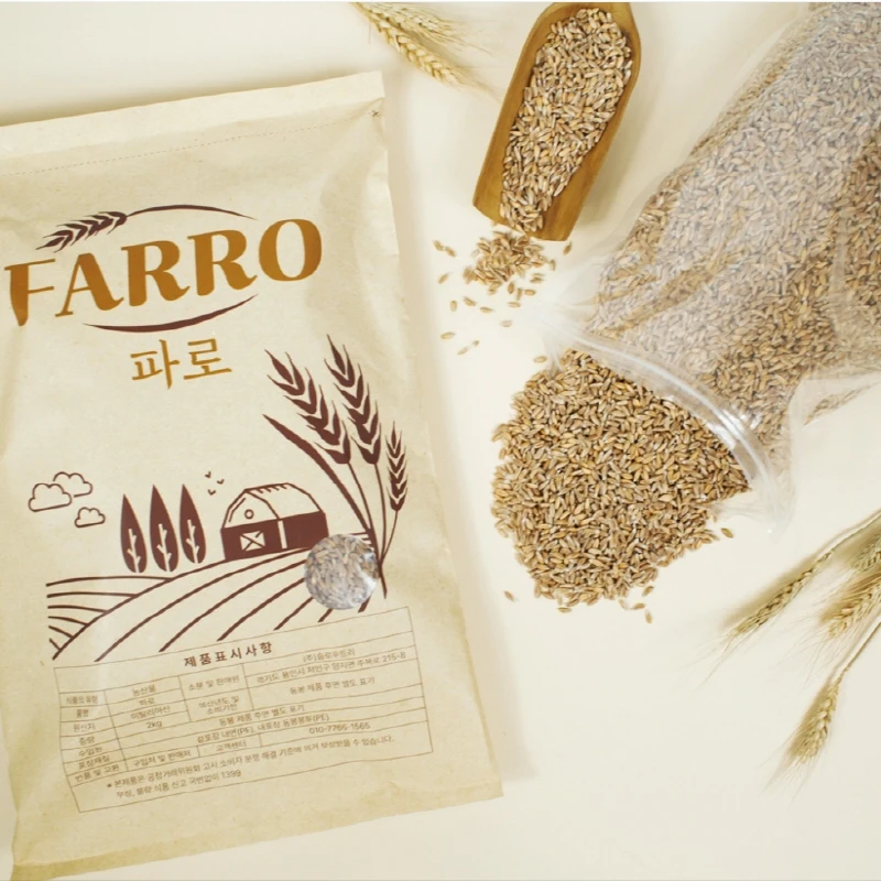 이탈리아 고대 곡물 파로 밀 2kg 엠머밀 FARRO 효소 쌀