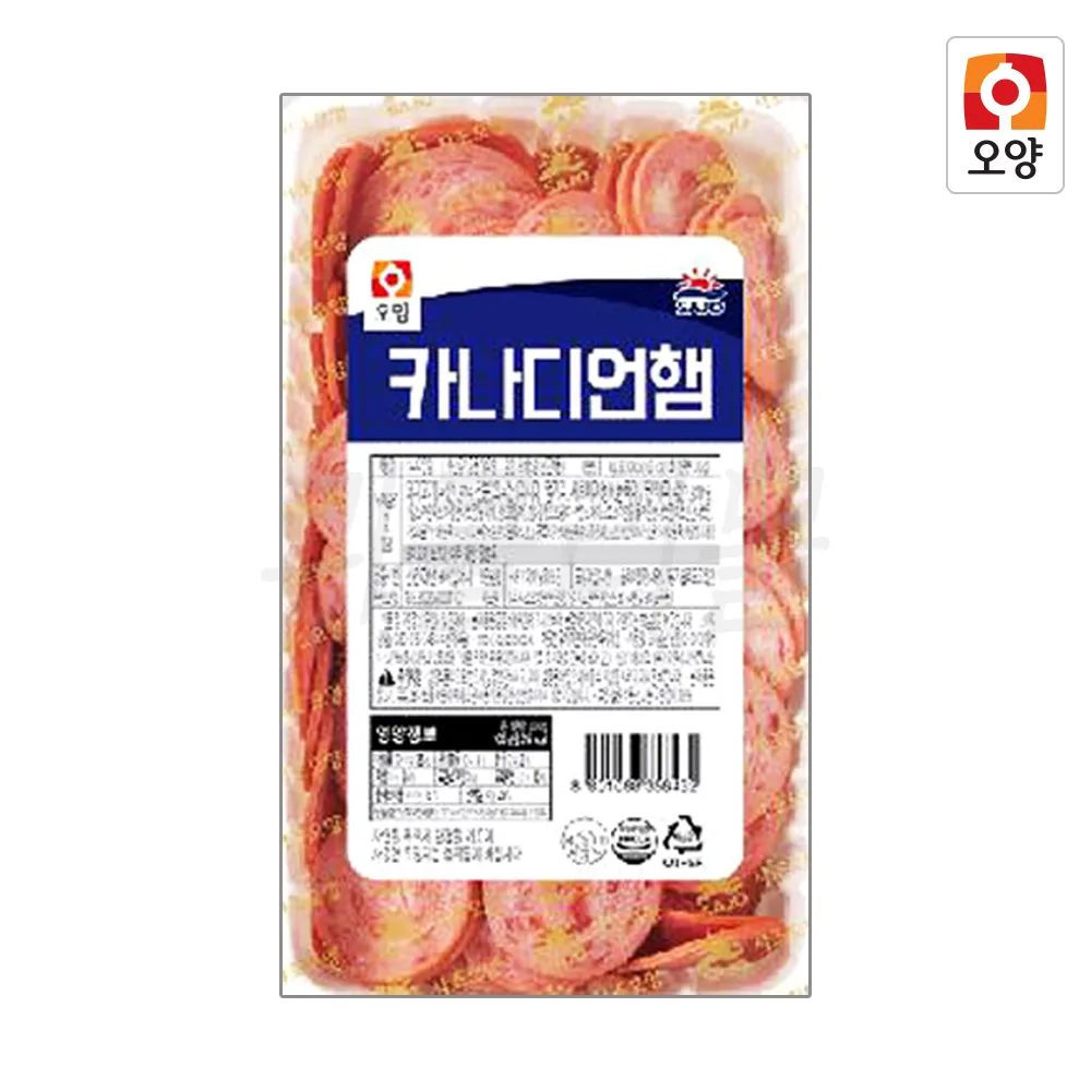 [79% or more of domestic pork] 1kg of Sajo Oyang Canadian ham (salami) 1, 2 pieces, 3 vowels/salami ,  Peppero Ny Pizza ingredients, Sausage Ham