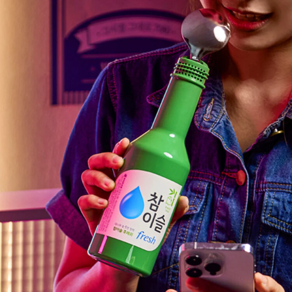 Charmsle ميكروفون سمّاعات بلوتوث لاسلكي كاريوكي السلع Led اللون Sajujan Giveaway |     زجاجة شاميسول سوجو بلوتوث كاريوكي ميكروفون