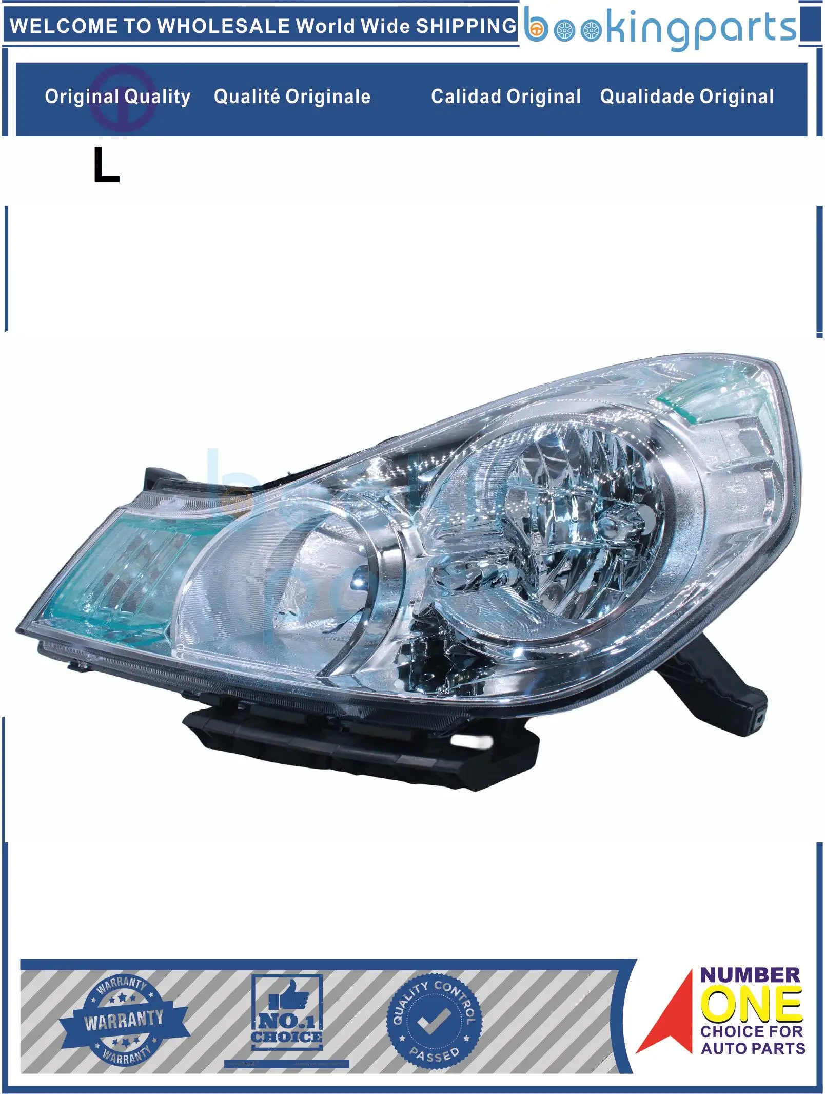 HEA54586(L),26060-CV000,26060CV000,26060-0V000,260600V000,26060V000 Headlamp For NISSAN WINGROAD 08-10 BASIC [2 LAMPS]