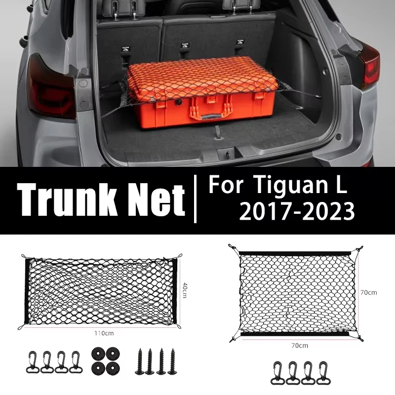 Car Trunk Net For Volkswagen VW Tiguan L Allspace 2017-2023 Mesh Nylon Trunk Organizer Elastic Luggage Storage Bag Accessories